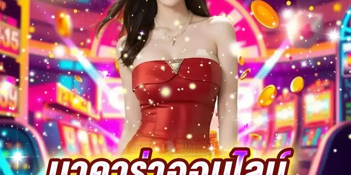 M98 Asia ฝากถอนออโต้ โปรโมชั่น