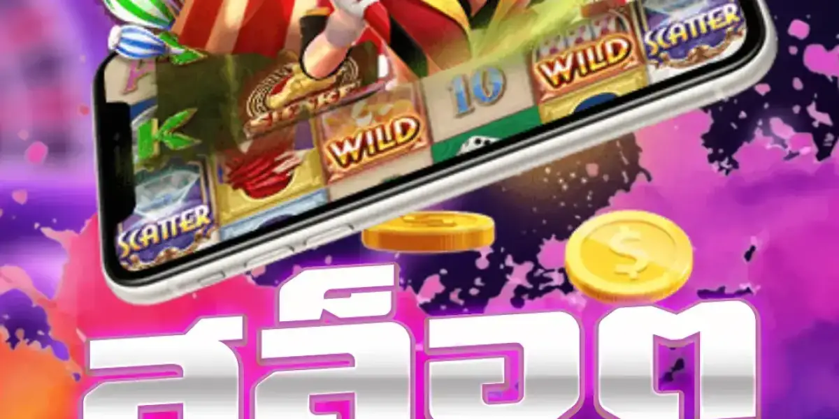 M98 สล็อต เกมสล็อตออนไลน์แตกง่าย
